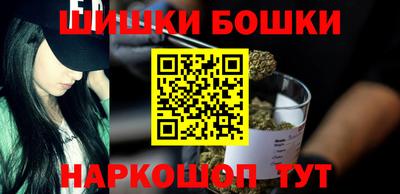 мдпв Канаш