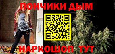 мдпв Канаш