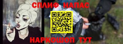 COCAINE Кандалакша