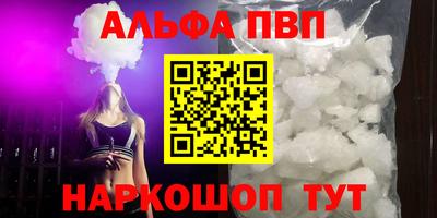 COCAINE Кандалакша
