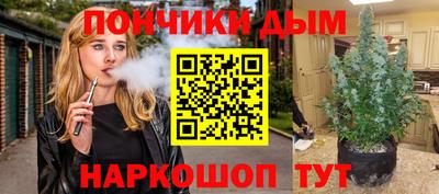 мдпв Канаш