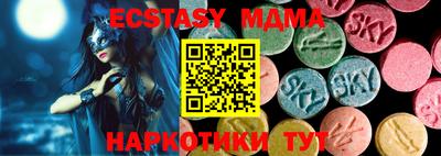 COCAINE Кандалакша
