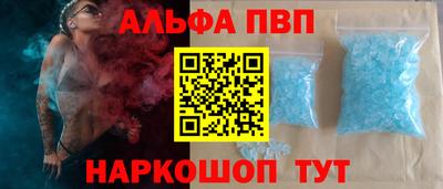 мдпв Канаш