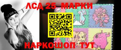 COCAINE Кандалакша
