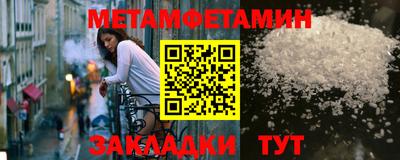 COCAINE Кандалакша