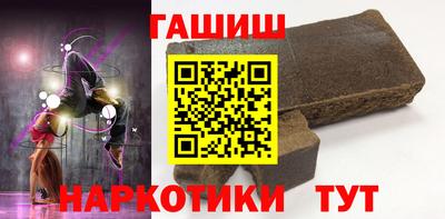мдпв Канаш