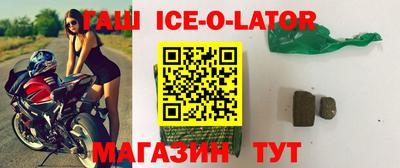 каннабис Камышлов