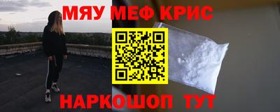 мдпв Канаш