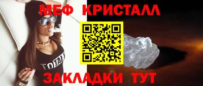 мдпв Канаш