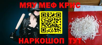 COCAINE Кандалакша